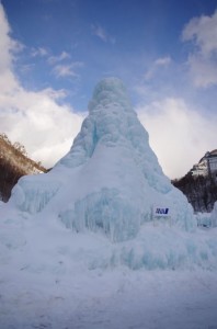 氷の塔 氷の塔